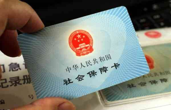 重庆试管婴儿还未纳入医保