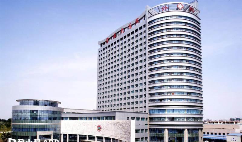 宁夏医科大学总医院
