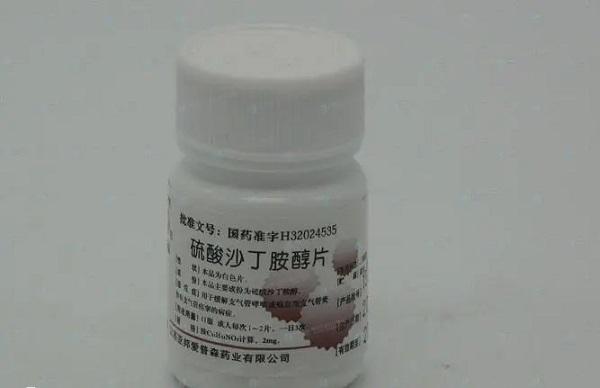 泛得林可以促进子宫平滑肌松弛