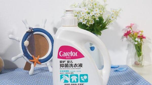 爱护婴儿抑菌洗衣液