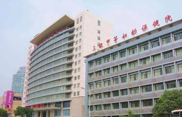 淄博妇幼是当地唯一能开展试管技术的医院