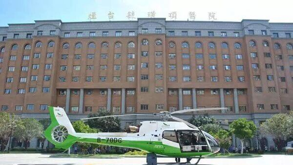 烟台毓璜顶医院