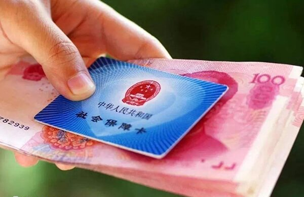 正常情况试管婴儿无法通过医保报销