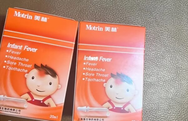 退烧药是婴幼儿家庭必备的一种药物