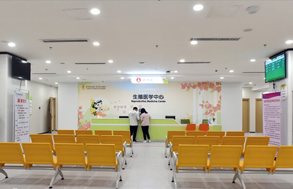南宁大部分助孕机构都可开展人工授精技术