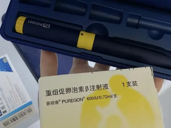 果纳芬是在皮内注射