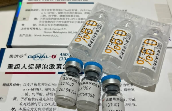 果纳芬可以刺激卵泡生长