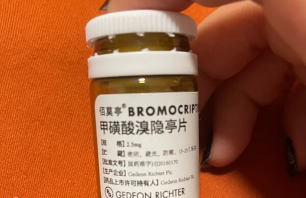 溴隐亭是被广泛运用的一种药物