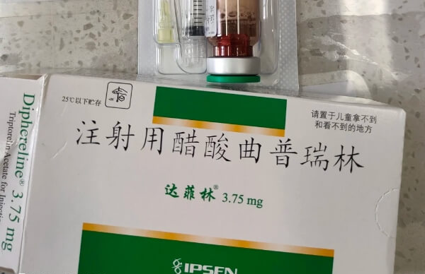 降调针的作用主要是调整患者体内激素水平