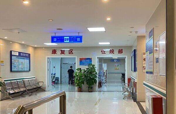试管婴儿可参与报销