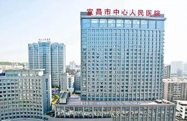 宜昌市中心人民医院全面图