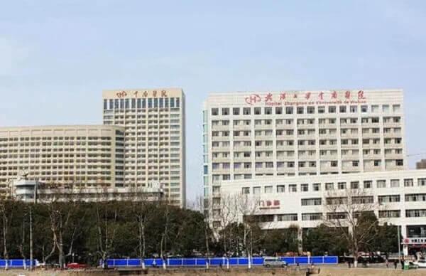 武汉中南医院全面图