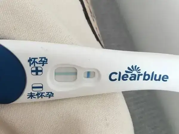 可丽蓝验孕准确率比较高