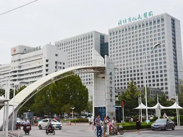 潍坊妇幼保健院大楼