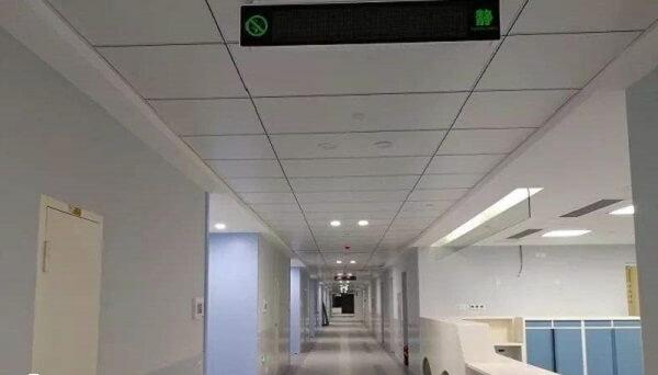 福州总院医院内部