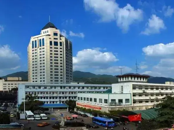 浙江省台州医院大楼