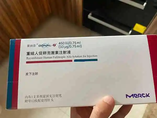 果纳芬促排可能会出现头痛