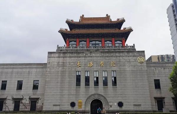 上海长海医院试管婴儿成功率高