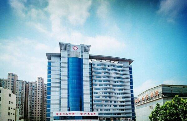 徐州矿务集团总医院是三级医院