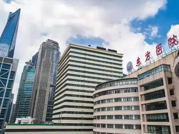 上海市东方医院大楼