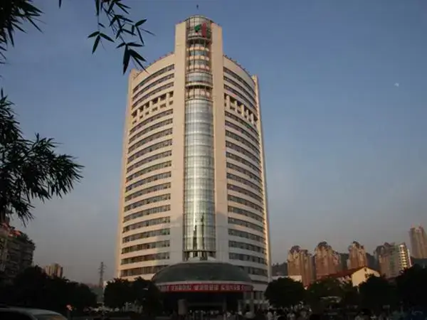 重庆西南医院大楼