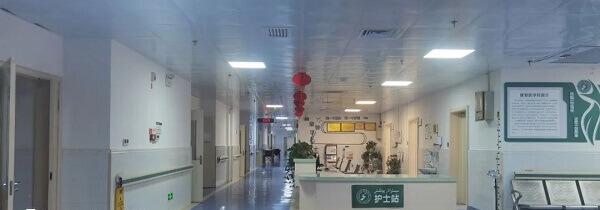 喀什第一人民医院内部