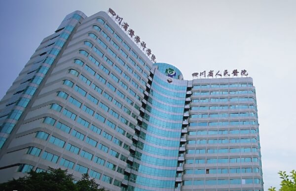 四川省人民医院生殖医学中心医生很多