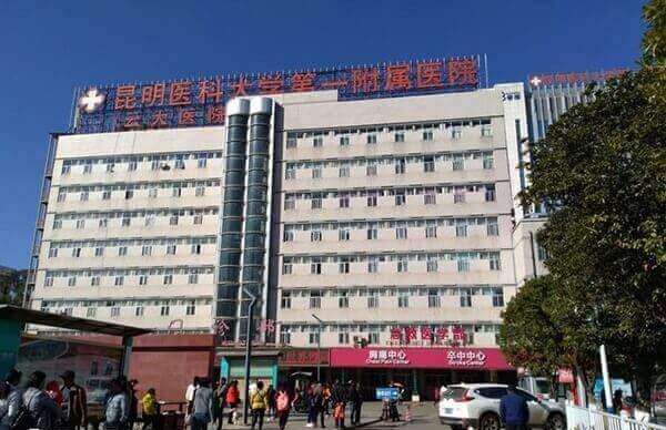 云大医院做试管技术先进