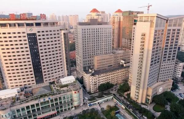 重庆附属第一医院大楼