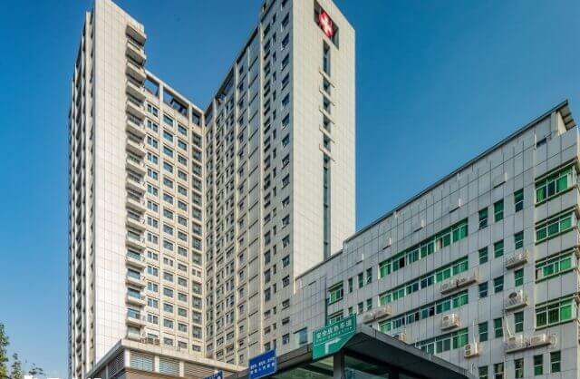 南宁市第二人民医院大楼