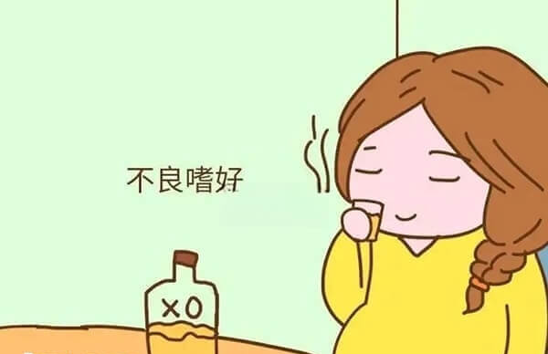 怀孕早期抽烟喝酒会导致胎儿畸形