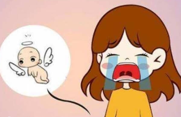 习惯性流产后的护理是为了不落病根