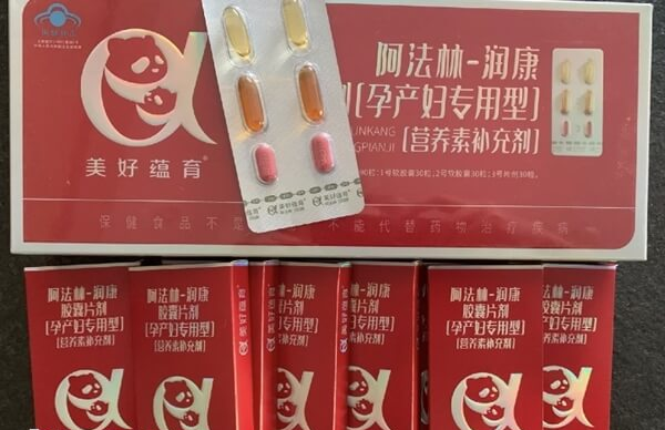 孕妇适当吃润康对胎儿有很多好处