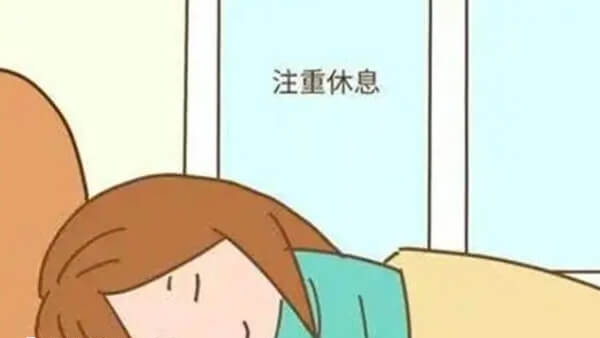 胚胎移植后一段时间内需要谨慎护理