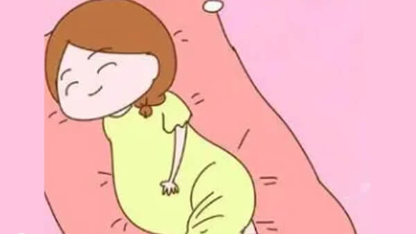 孕晚期右侧卧能让孕妇更加舒适
