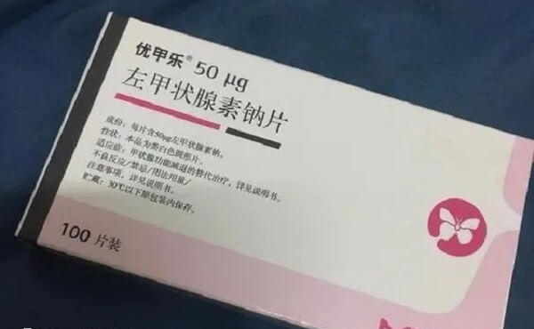 优甲乐的价格没有特定标准