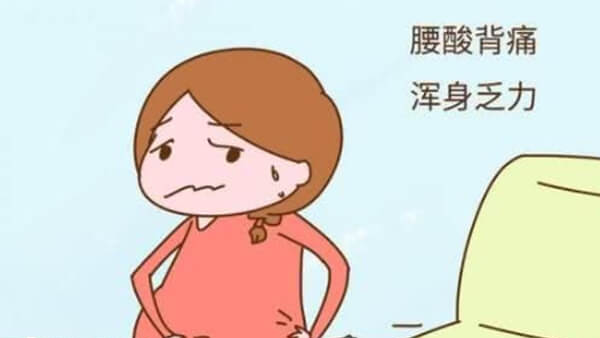 大龄孕妇早期不适感会更强烈点