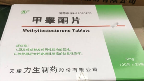 睾酮低吃中药西药和改善饮食能治疗好