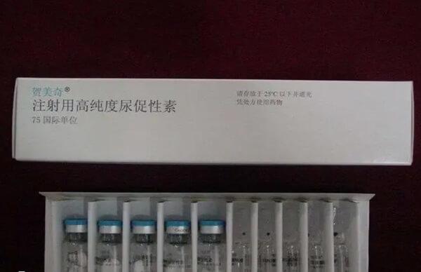 贺美奇和尿促的成分不同