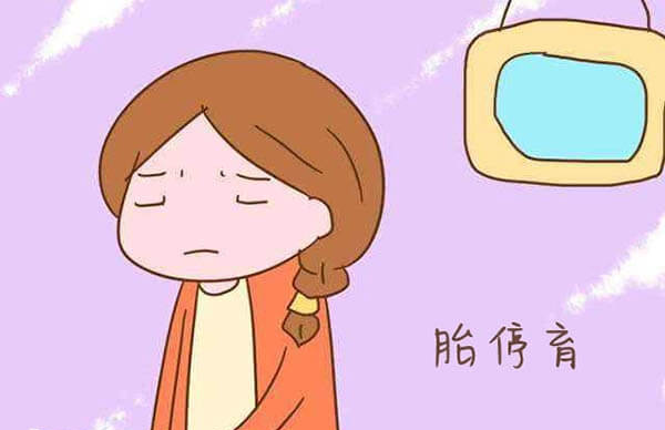 胎停育会胎心消失且胎动减少