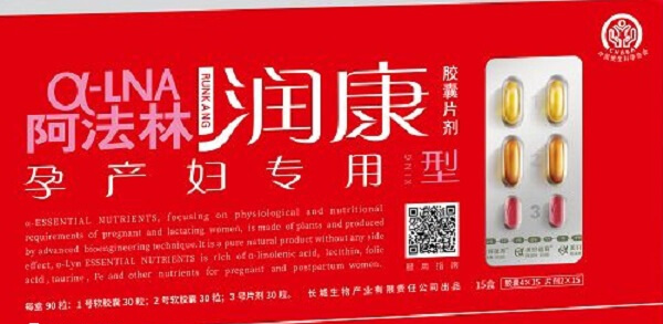 保健品润康无法替代药物