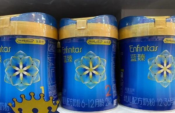 美赞臣蓝臻能让宝宝放心食用