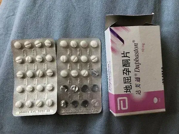 吃地屈孕酮片时要在医生的指导下服用