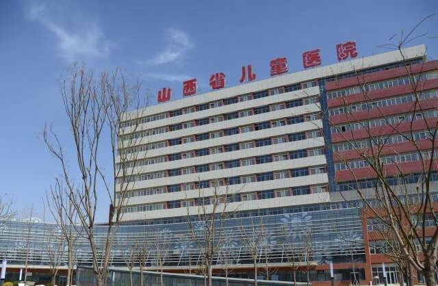 山西省妇幼人工授精检查费约2000元