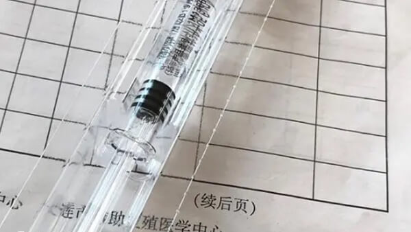 微刺激方案注射针剂较少