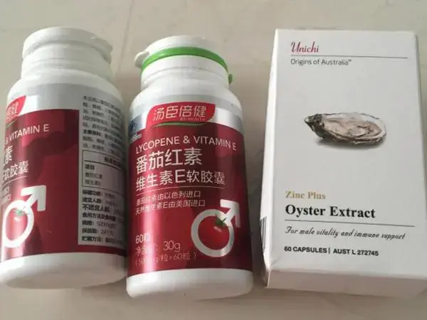 汤臣倍健是比较好的钙片品牌