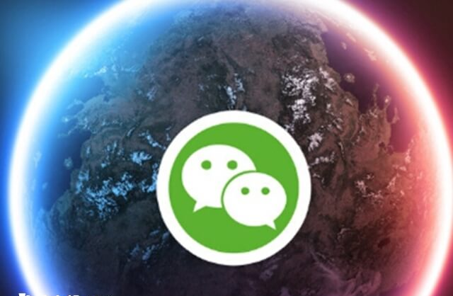 微信公众是北京妇产医院做试管挂号的方式之一