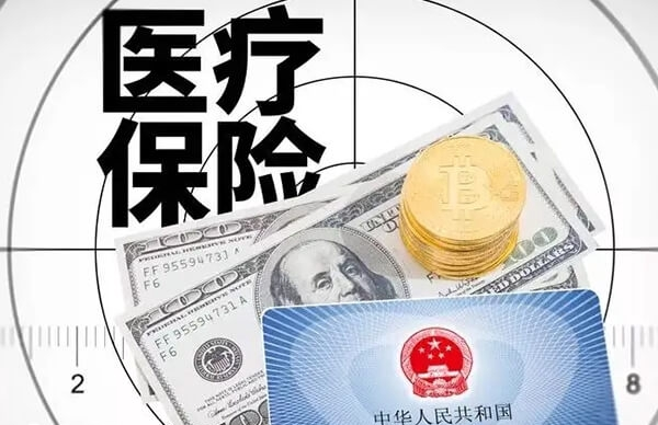胚胎移植已纳入医保报销范围