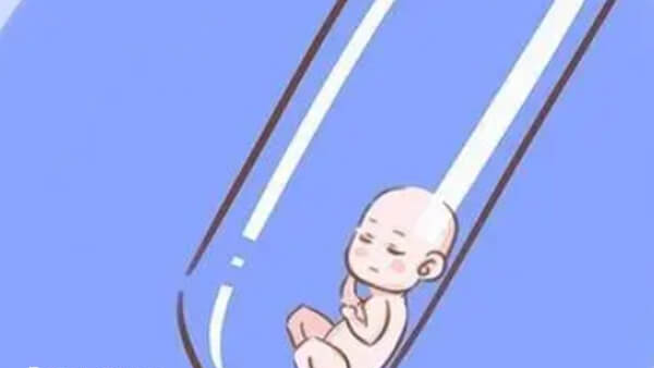 三代试管婴儿技术能进行多重筛查