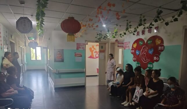 叶城县妇幼保健院